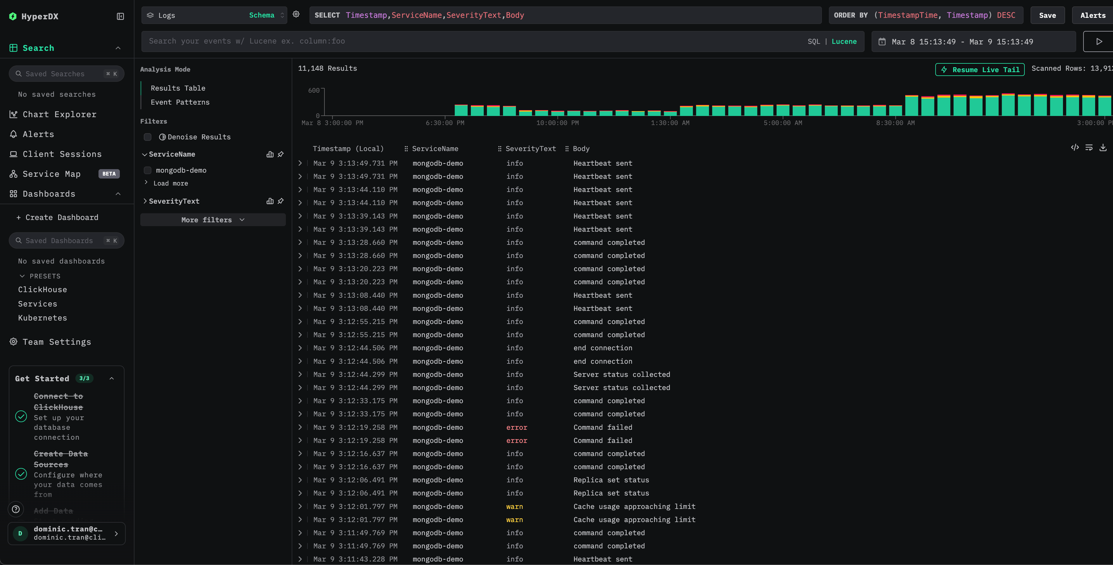 عرض البحث في سجلات MongoDB