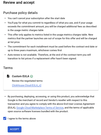 GCP Marketplace 接受页面