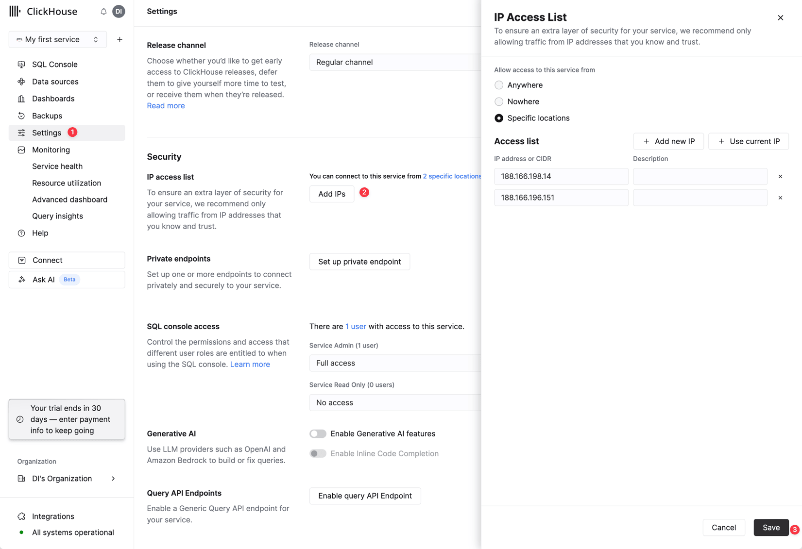 ClickHouse Cloud での IP 許可リスト登録の例