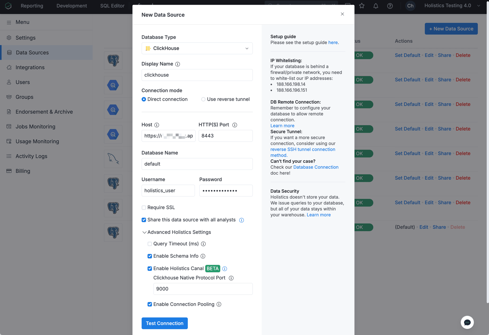 Holistics で ClickHouse の接続情報を入力する