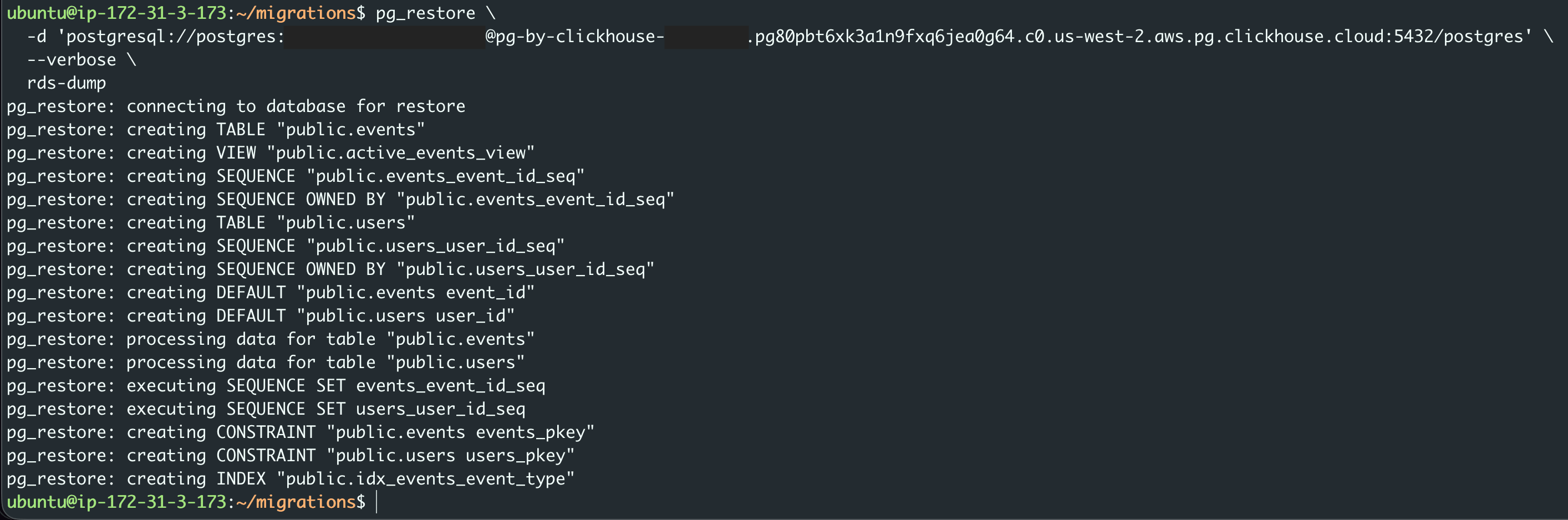 pg_restore コマンドの実行