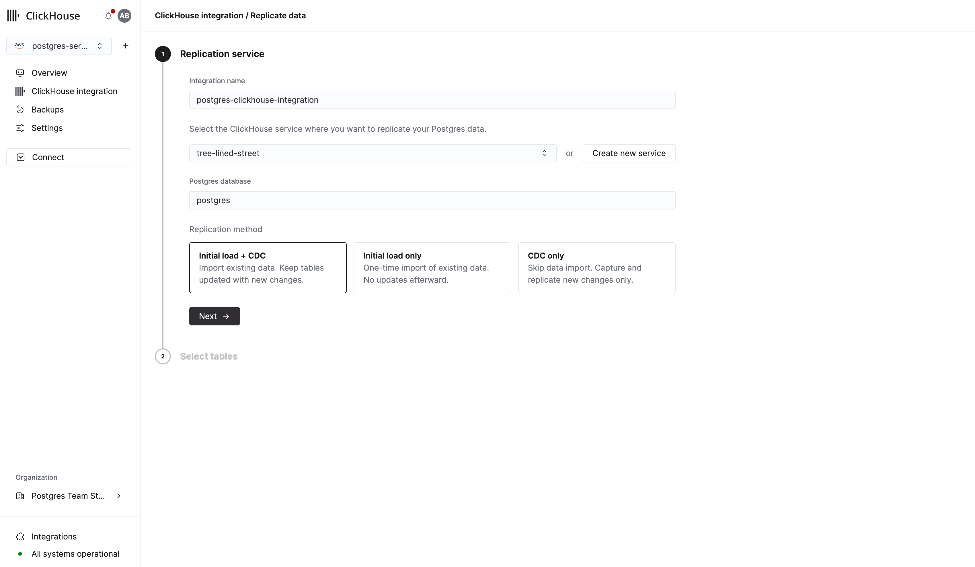 Форма интеграции ClickHouse Managed Postgres